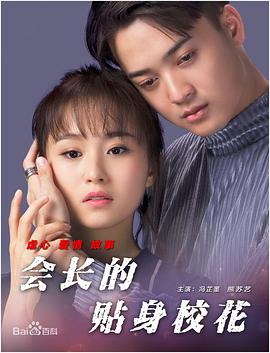 激情网在线